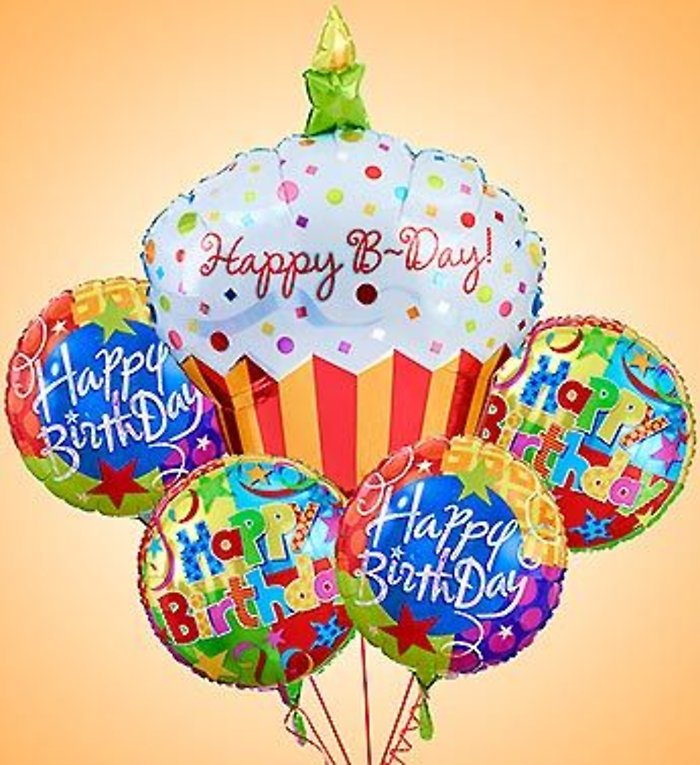 Happy Birthday Cupcake Mylar Bundle